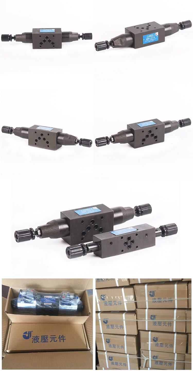 1536894620745461.jpg 國內產品展示圖.jpg